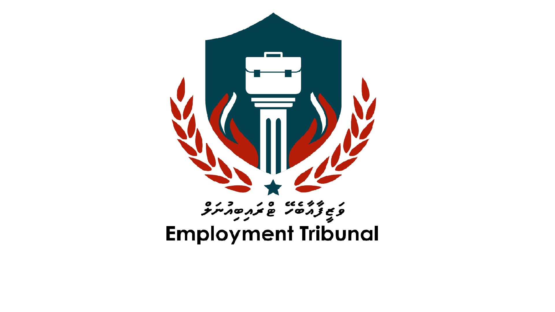 employment-tribunal